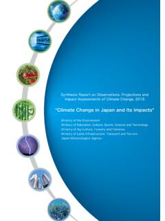 “Climate Change in Japan and Its Impacts“ - env