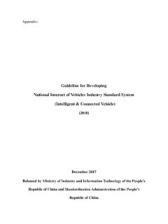 Guideline for Developing National Internet of …