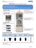 DS2 Series ~Economical Digital Force Gauge~