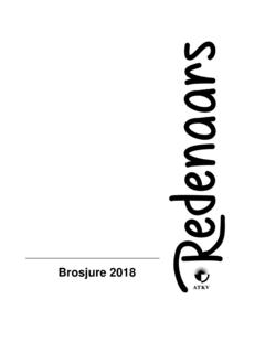 Brosjure 2018 - warries.co.za