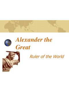 Alexander the Great - Cabarrus County Schools