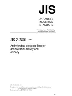 Antimicrobial products-Test for antimicrobial …