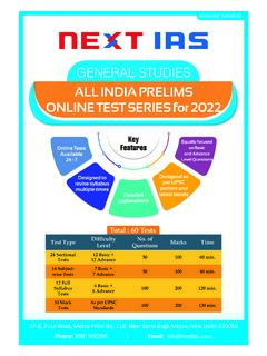 ALL INDIA PRELIMS ONLINE TEST SERIES for 2022