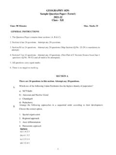 GEOGRAPHY (029) Sample Question Paper (Term1) 2021-22 ...