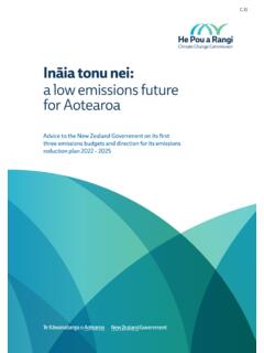 Ināia tonu nei: a low emissions future for Aotearoa
