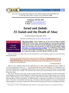 Israel and Judah: 33 - askelm.com