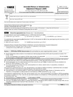 Form Adjustment Request (AAR) For tax year ending