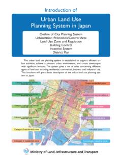 Urban Land Use Planning System in Japan