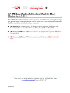 API 570 Recertification Publications Effectivity Sheet