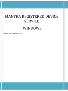 MANTRA REGISTERED DEVICE SERVICE