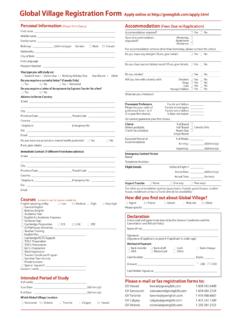 GV Registration form - GVAgent