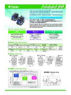 COMPACT HST (Hydrostatic Transmission) - …
