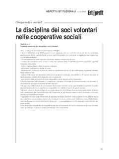 La disciplina dei soci volontari nelle cooperative sociali