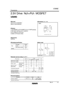 2.5V Drive Nch+Pch MOSFET - Rohm