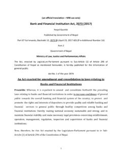 Bank and Financial Institution Act, 2073 (2017)