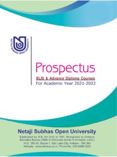 BLIS &amp; Advance Diploma Courses For Academic Year 2021-2022