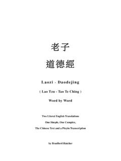 ( Lao Tzu - Tao Te Ching Word by Word