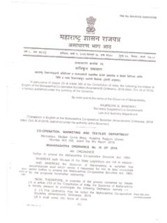 Sec 73 - Maharashtra