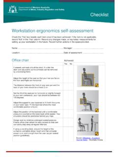Workstation ergonomics self-assessment