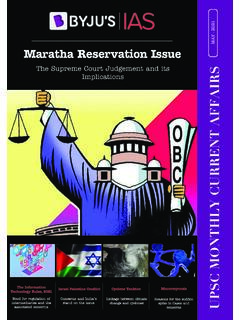 M M aratha Reservation Issue