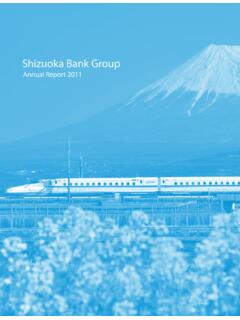 Shizuoka Bank Group