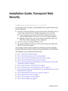 Installation Instructions: Forcepoint Web Security