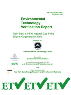 Aisin Environmental Technology Verification Report