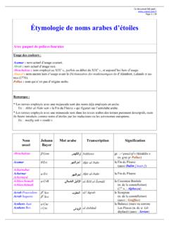 &#201;tymologie de noms arabes d’&#233;toiles - selefa.asso.fr