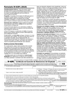 W-4(SP) Certificado de Retenciones del Empleado