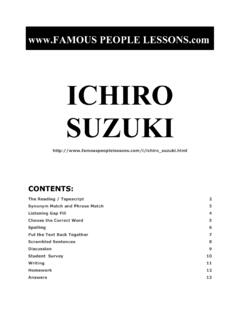 ichiro suzuki - Famous People Lessons