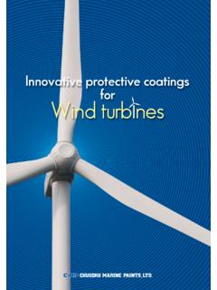 CMP's innovative coating specifications for wind …