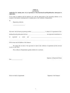 FORM 34 [See Rule 60] Application for making entry …