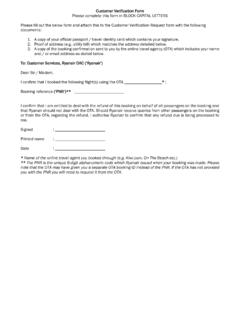 Customer Verification Form 1. 2. To: Customer Services ...
