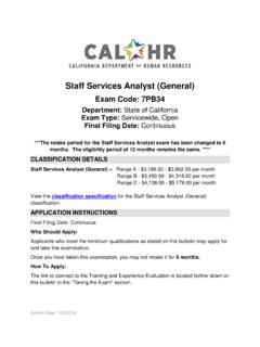 Staff Services Analyst (General) - State of California