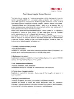 Ricoh Group Supplier Code of Conduct