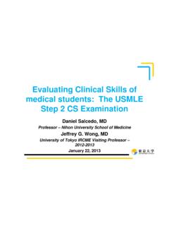 Evaluating Clinical Skills of medical students: The USMLE ...
