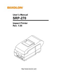 User s Manual SRP-270 - Bixolon