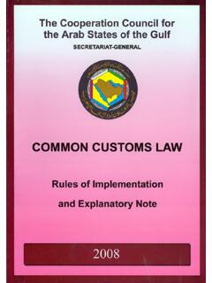 The Cooperation Council for - Customs