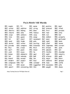 Fry’s Ninth 100 Words - Unique Teaching Resources