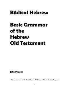 Biblical Hebrew Basic Grammar of the Hebrew Old Testament
