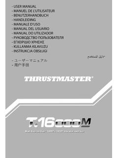 USER MANUAL - MANUEL DE L'UTILISATEUR - Thrustmaster