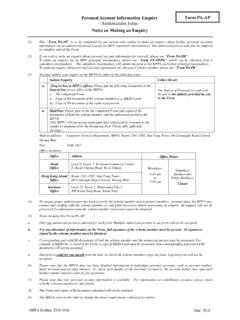 Personal Account Information Enquiry Form PA-AP ...
