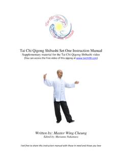 Tai Chi Qigong Shibashi Set One Instruction Manual