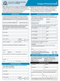 Change of Personal Details (Form C4)