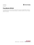 PowerMonitor 500 Unit User Manual, Publication …
