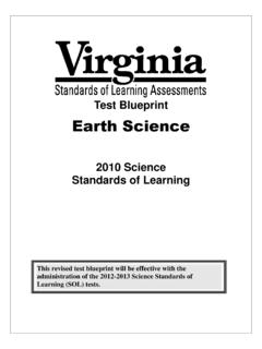Earth Science - Virginia Department of Education