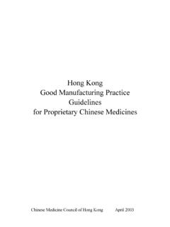 Hong Kong Good Manufacturing Practice Guidelines …