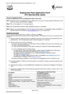 Employment Pass application form (For sponsorship cases)