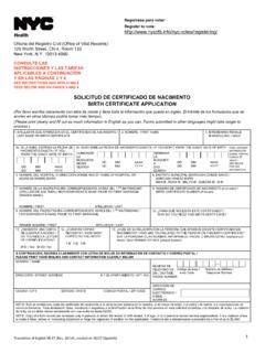 Birth certificate application - Spanish - New York City