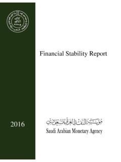 FINANCIAL STABILITY REPORT - SAMA